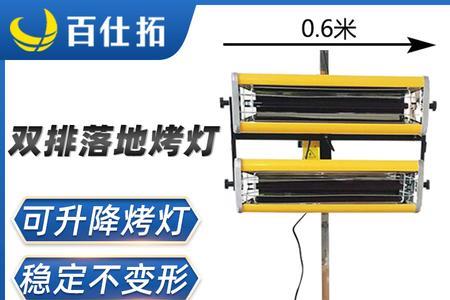 烤灯与普通灯有什么区别