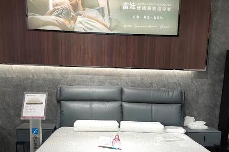 千禧娃床垫和富娃床垫哪个好