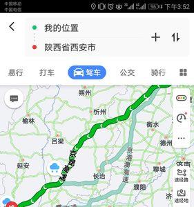 西安到青岛火车旅游攻略