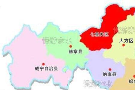 设区的市是什么意思