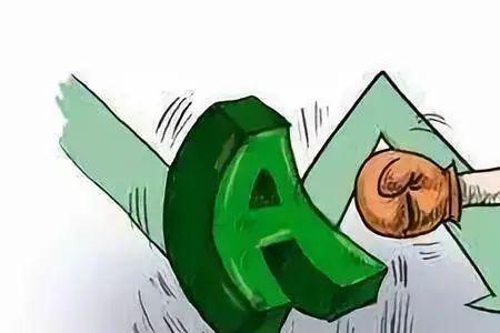 止跌与企稳有什么区别