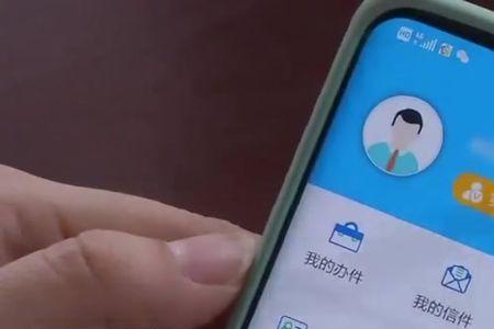 上海的健康码在南京可以用吗