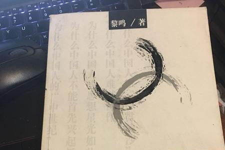 头脑愚笨的人适合什么工作