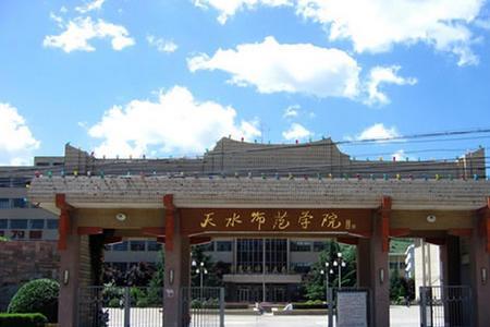 天水师范学院戒指怎么获取