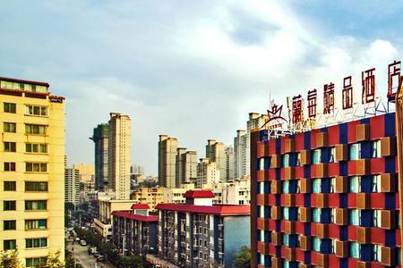 兰州兰点到家怎么样