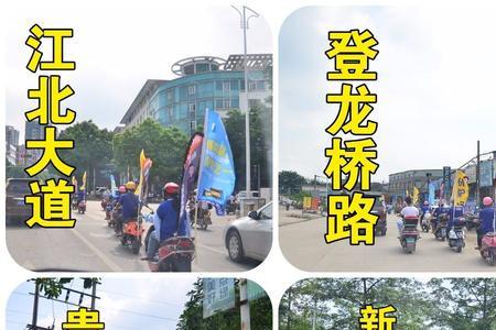 贵港东龙为什么那么富裕