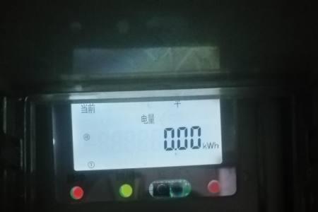 峰谷电变需要换电表吗