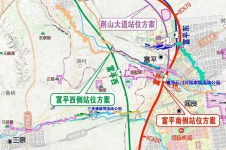 临潼北划给阎良了吗