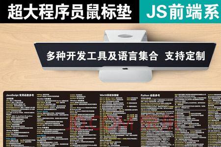 win10电脑休眠快捷键