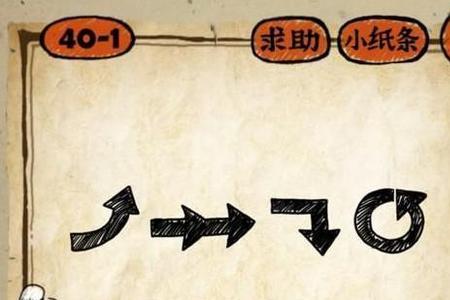 吼声四起是成语吗
