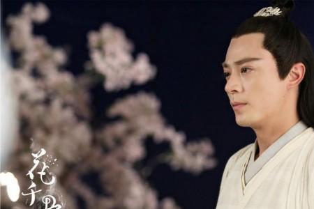 花千骨三个男人的爱情的总结