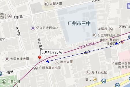 从酒店去广州南站坐地铁几号线