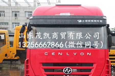 红岩杰狮驾驶室顶棚怎么换