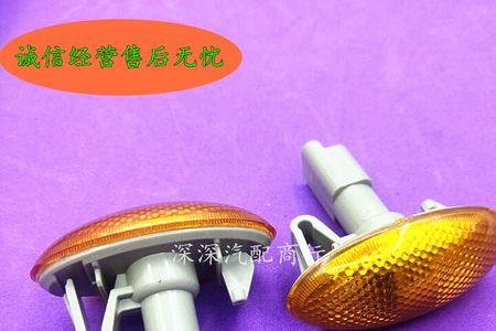 比亚迪l3转向灯不亮双闪也不亮