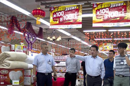 领导来巡店应该怎么做