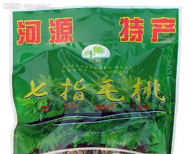 七齿毛桃是国家保护植物吗