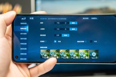 gtneo桌面锁定怎么解除