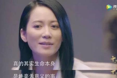 把握自己是什么意思