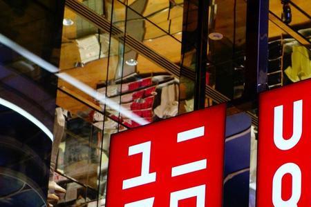 孝感有优衣库实体店吗