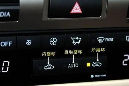 除雾镜是整块除雾还是局部
