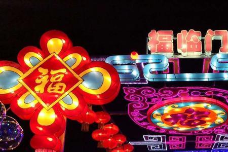 漳州中秋哪里有灯会