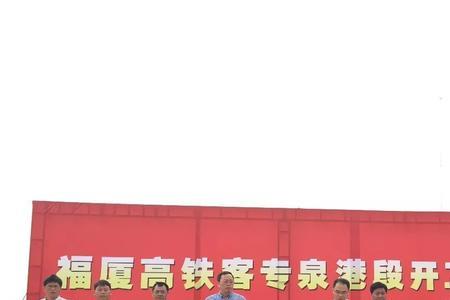 泉港动车什么时候开通