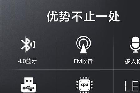 威斯汀点歌机点歌要输入密码