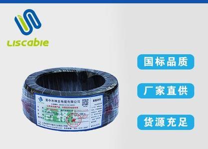 yjlhv电缆全称