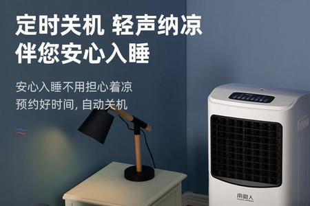空调冷风很小怎么办