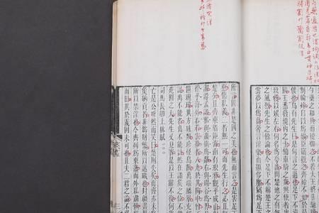 亟闻夫子之教读音