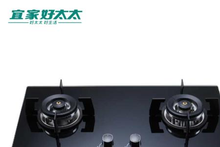 惠情好太太燃气灶是品牌吗