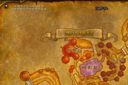 魔兽世界新鲜大鼠尾鱼哪里钓