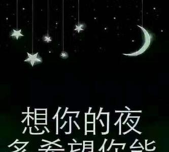 如何熄灭心中的爱