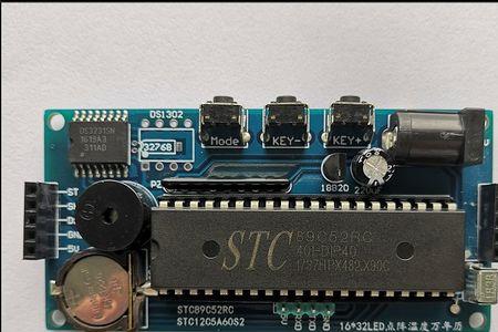 stc单片机程序烧写可以用手机吗
