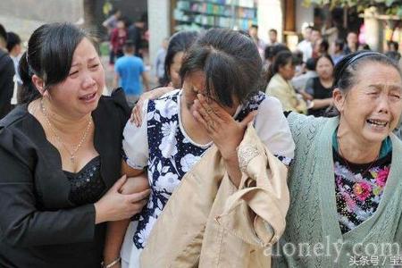 悲痛欲绝是什么意思