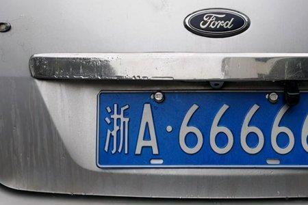 嘉兴买车可以在杭州上牌吗