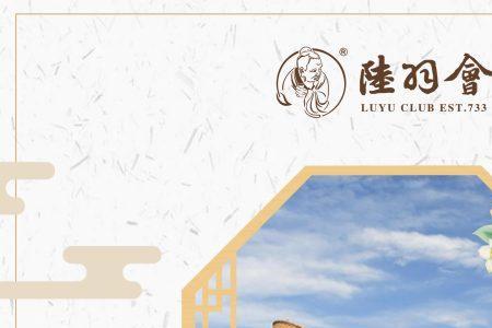 籍裂以为枕爇火以为炊的出处