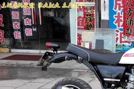 春风狒狒125和150有什么区别