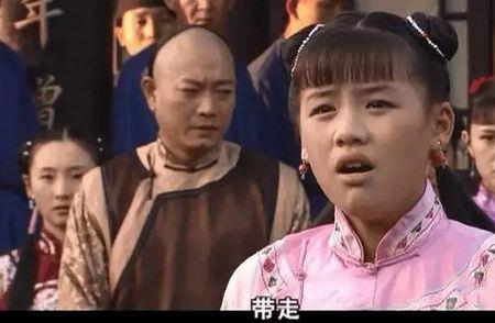 邵小珊在大宅门里演谁