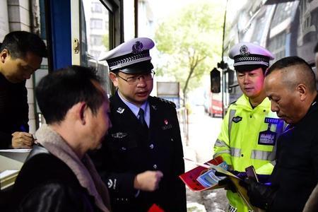 蓝山汽车站出行要求
