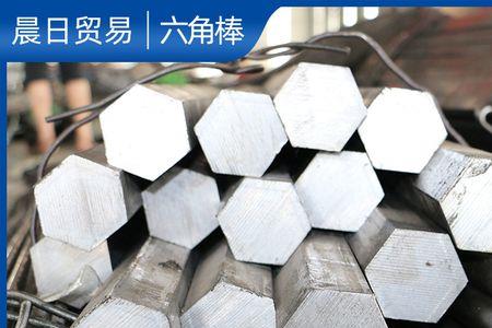 怎么算六角铁棒的重量