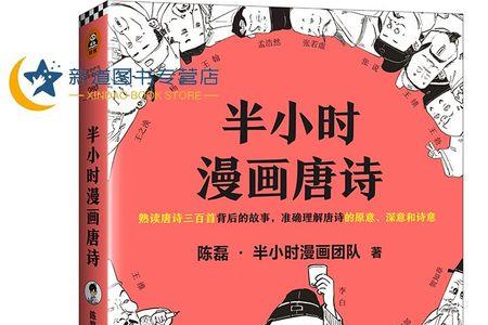 离职表态三个感谢三个感受