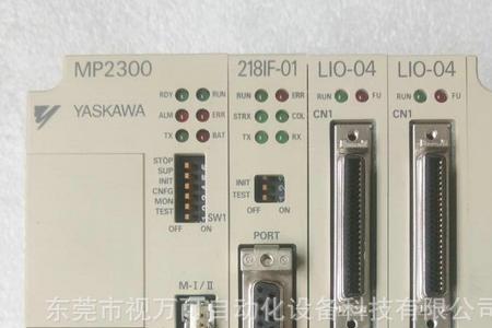 万可plc指示灯说明