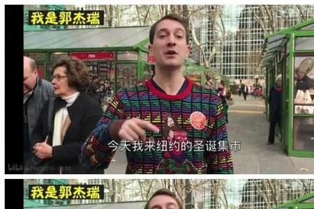 天津人和上海人哪个更好相处