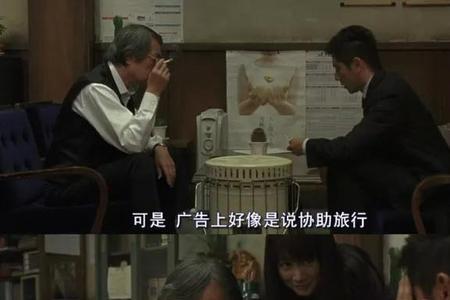 无意义的事是什么意思