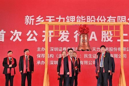 河南天力锂能公司怎么样