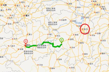 湖南去贵州贵阳要几个小时