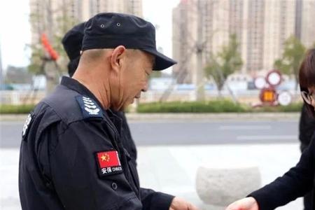 保安领班如何带团队
