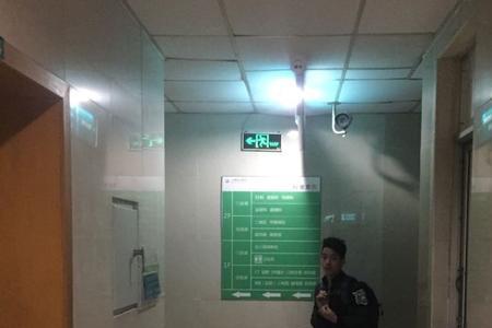 安达医院坐几路车从白各庄
