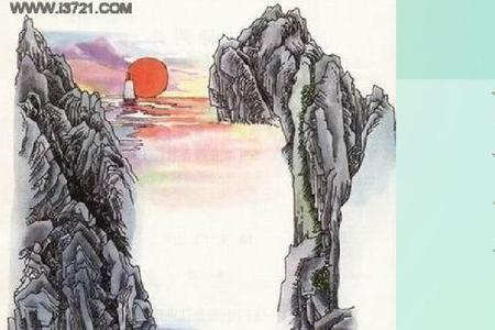 望天门山描写了什么情景